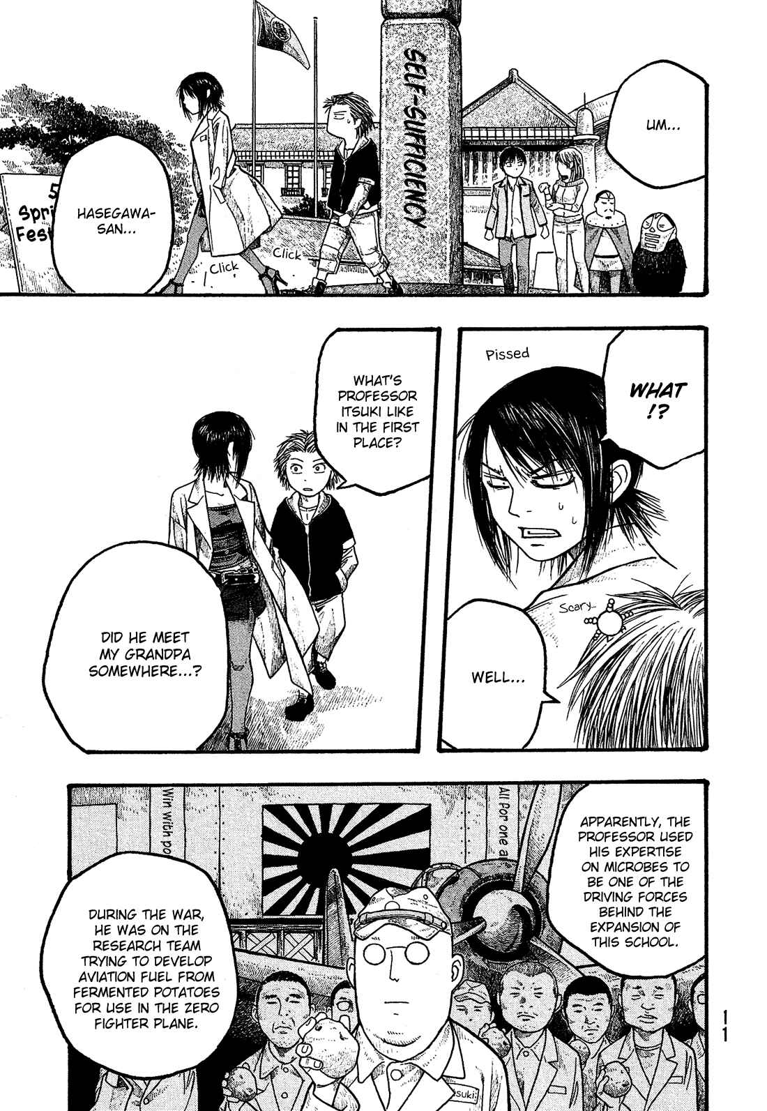 Page 14 Chapter 12 Tales of Agriculture