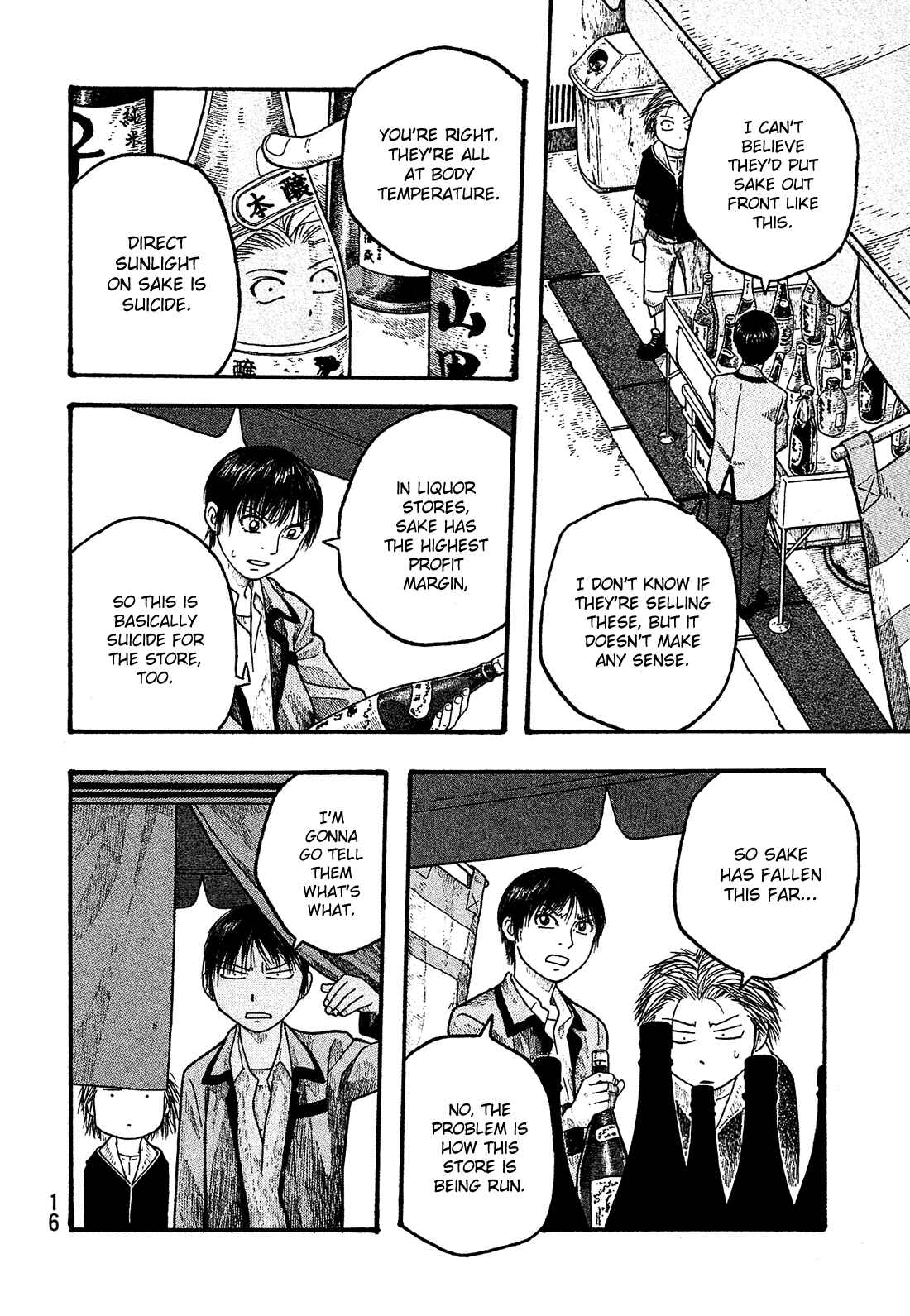 Page 19 Chapter 12 Tales of Agriculture