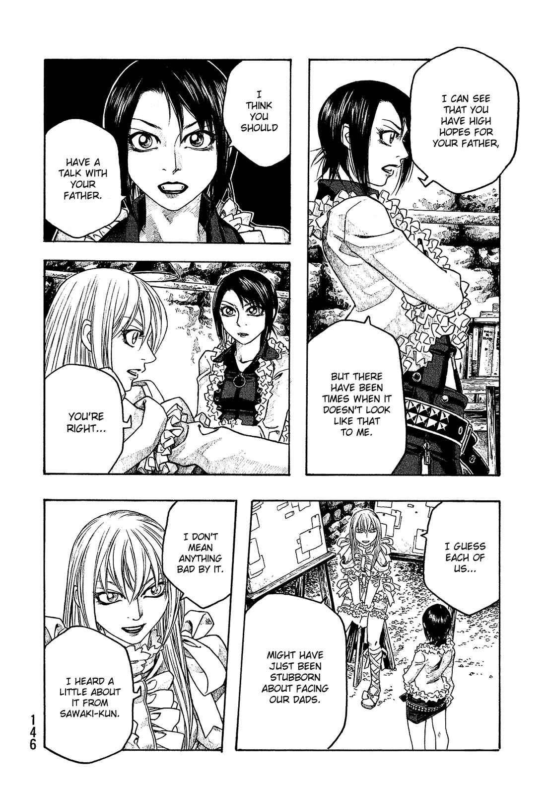 Page 15 Chapter 69 Tales of Agriculture