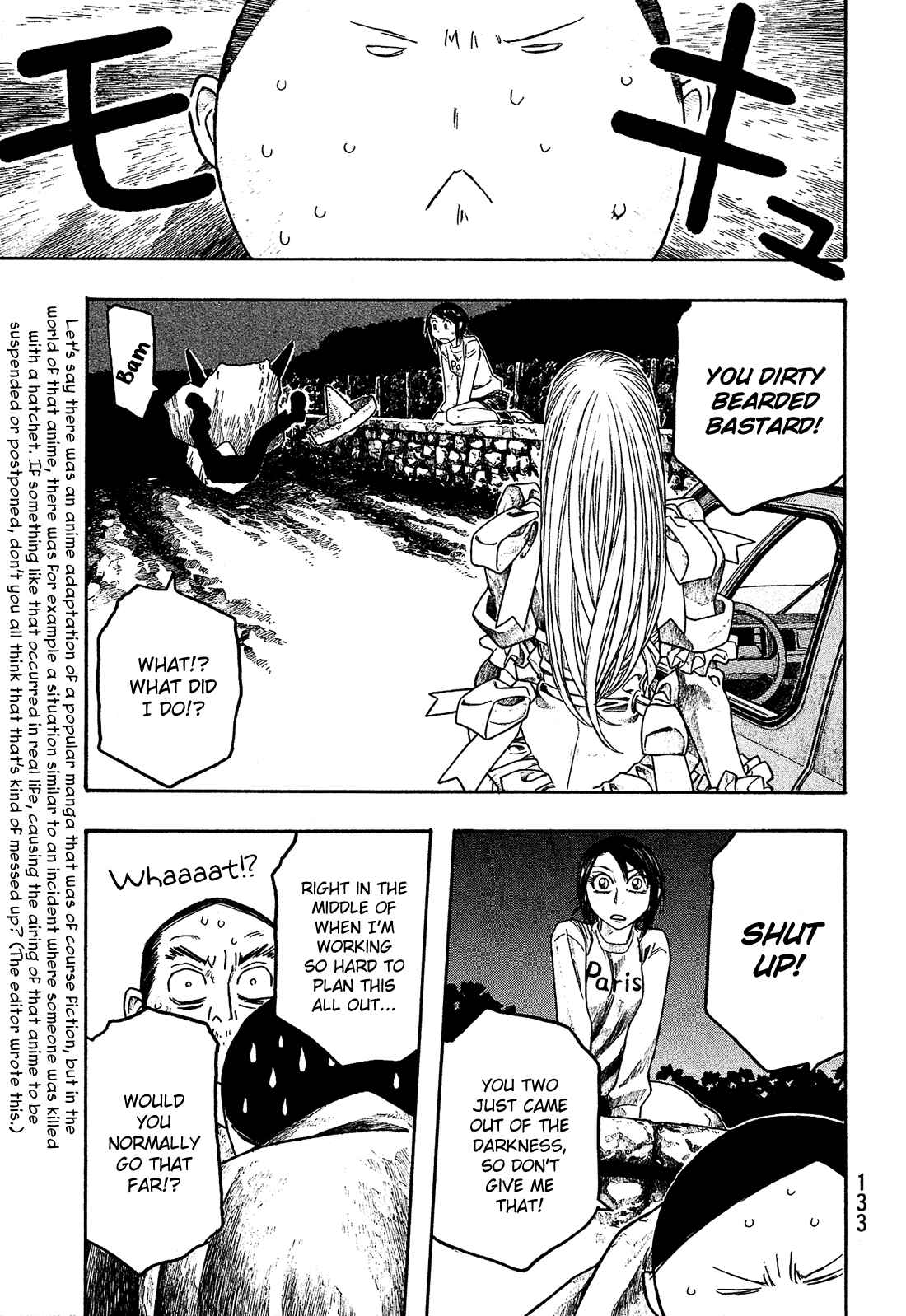 Page 2 Chapter 69 Tales of Agriculture