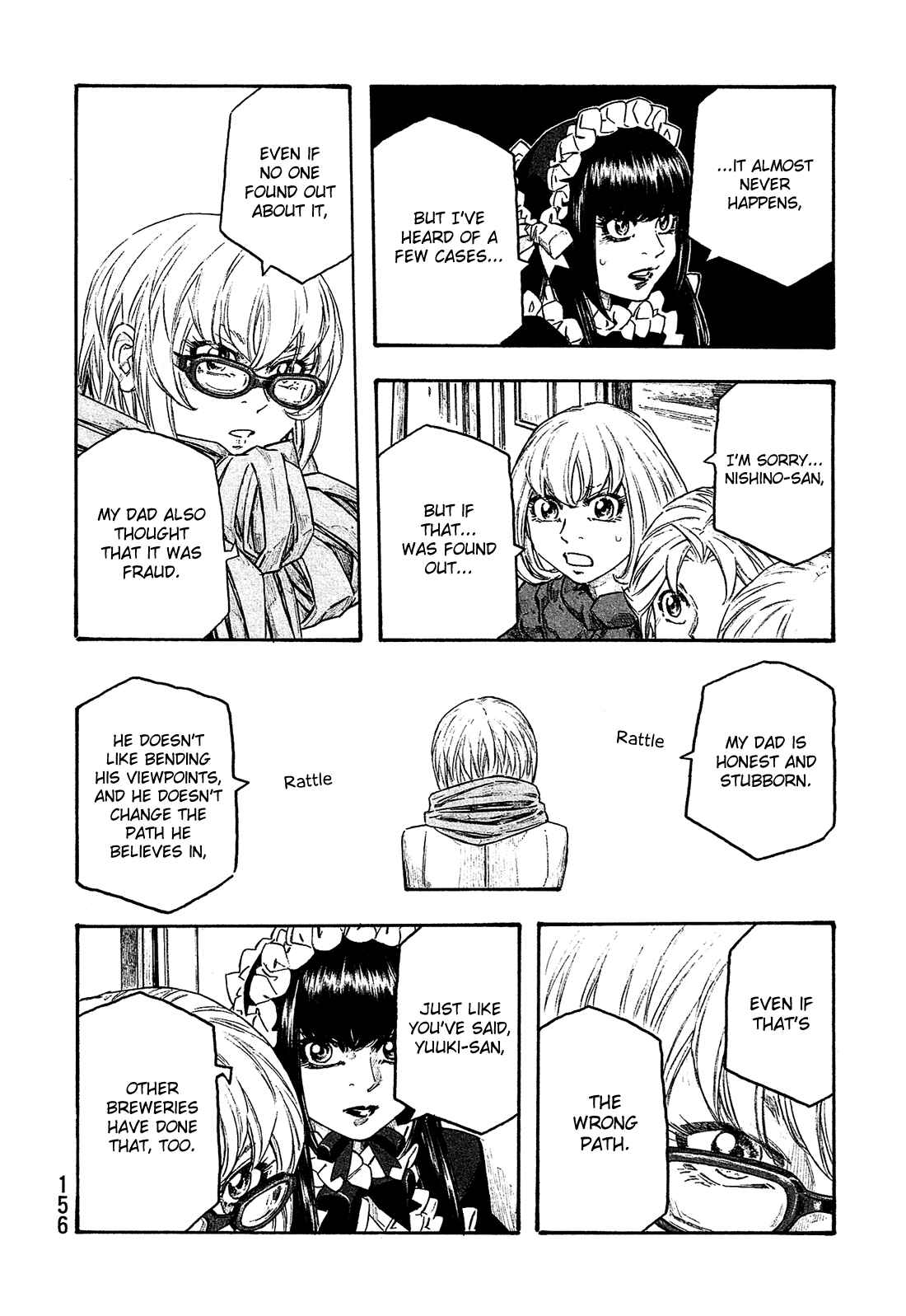 Page 11 Chapter 147 Tales of Agriculture