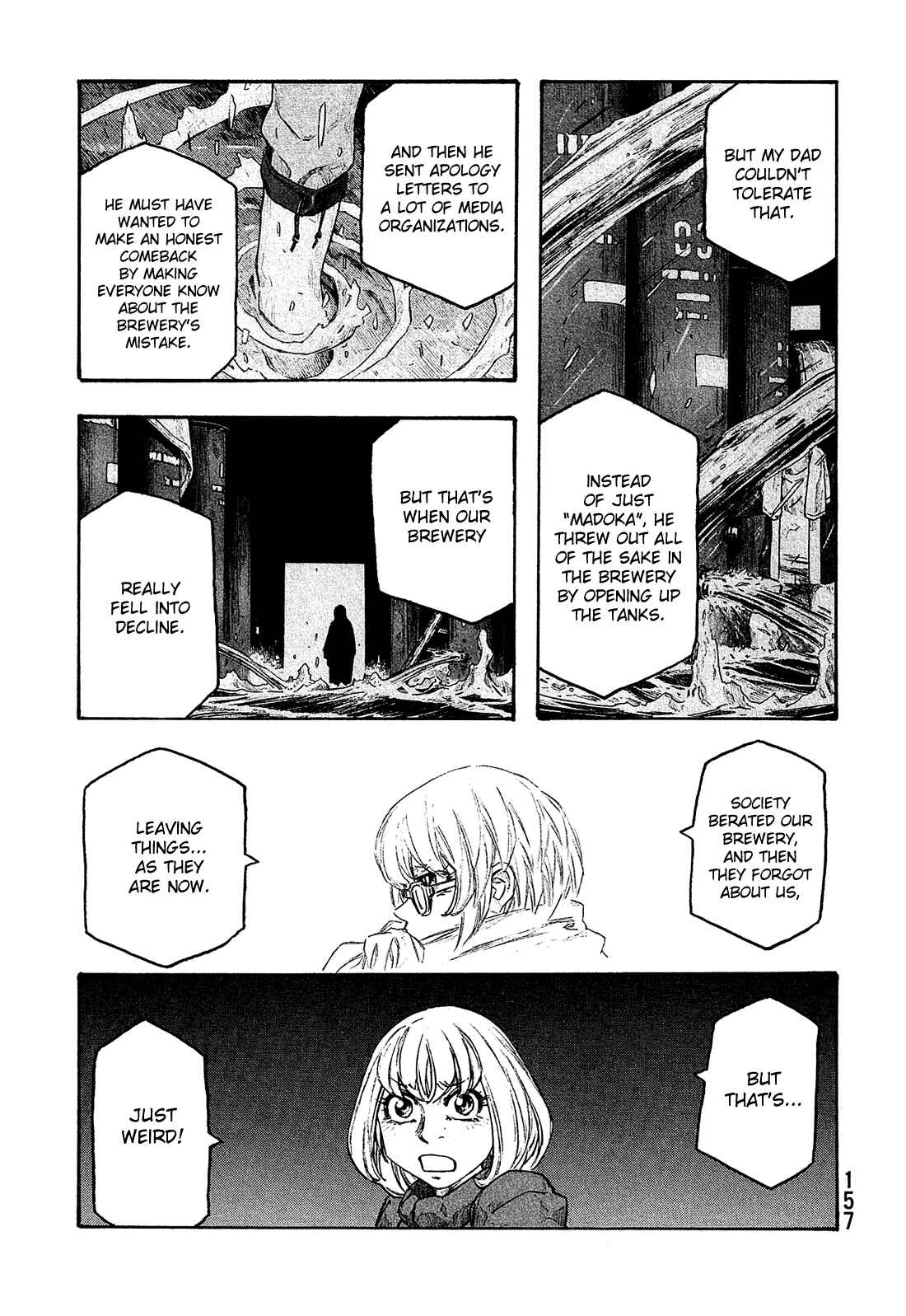 Page 12 Chapter 147 Tales of Agriculture