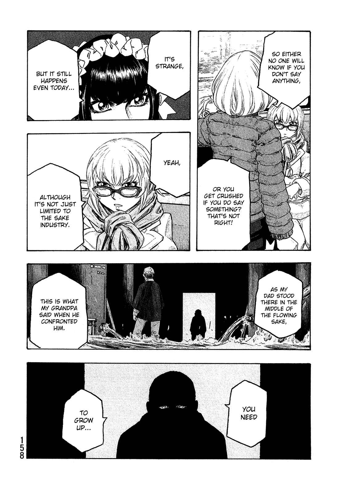 Page 13 Chapter 147 Tales of Agriculture