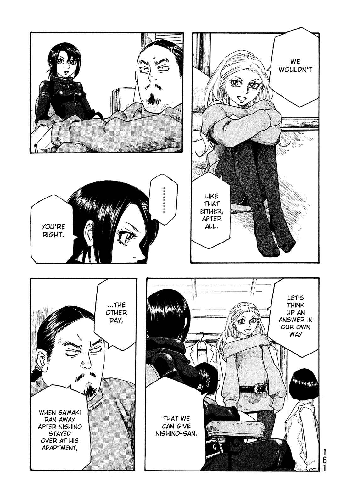 Page 16 Chapter 147 Tales of Agriculture