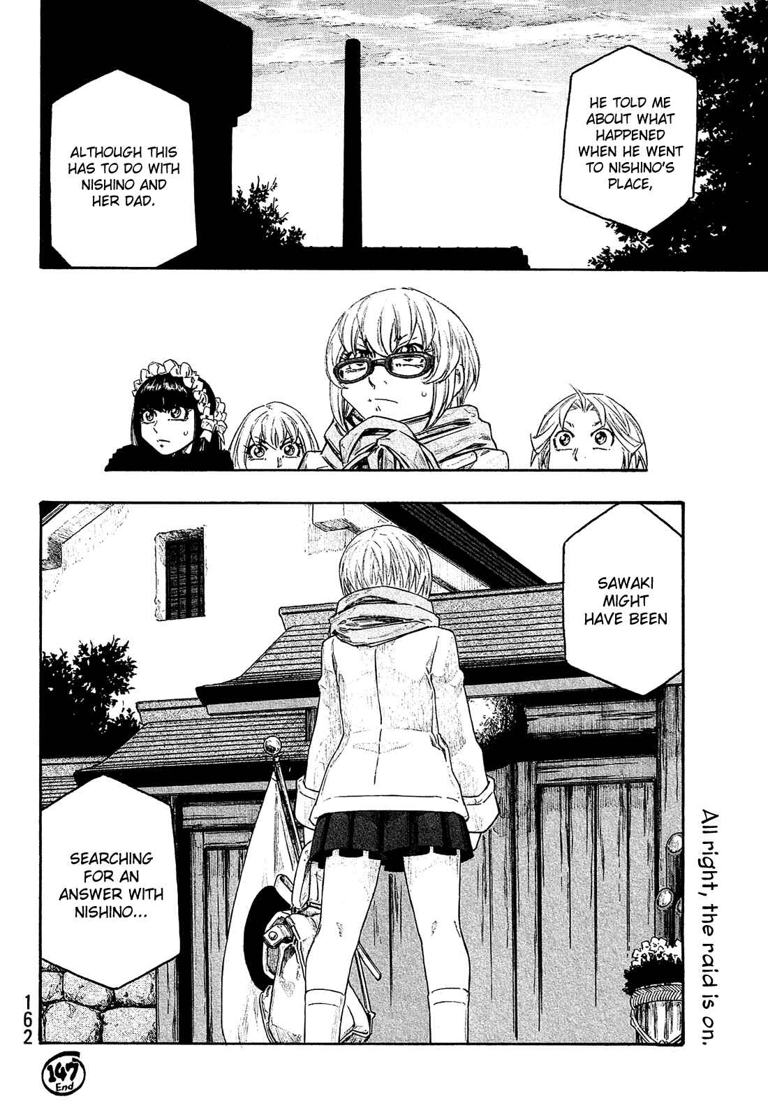 Page 17 Chapter 147 Tales of Agriculture
