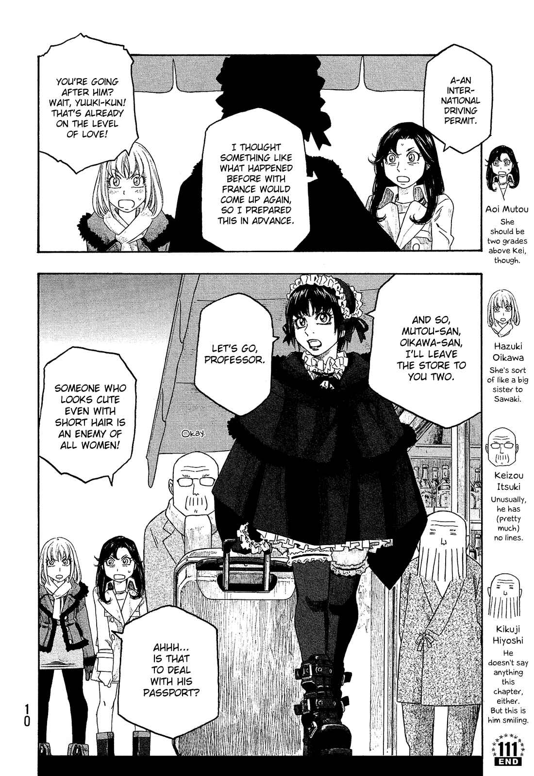 Page 13 Chapter 111 Tales of Agriculture