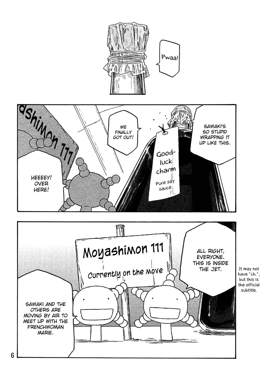 Page 9 Chapter 111 Tales of Agriculture