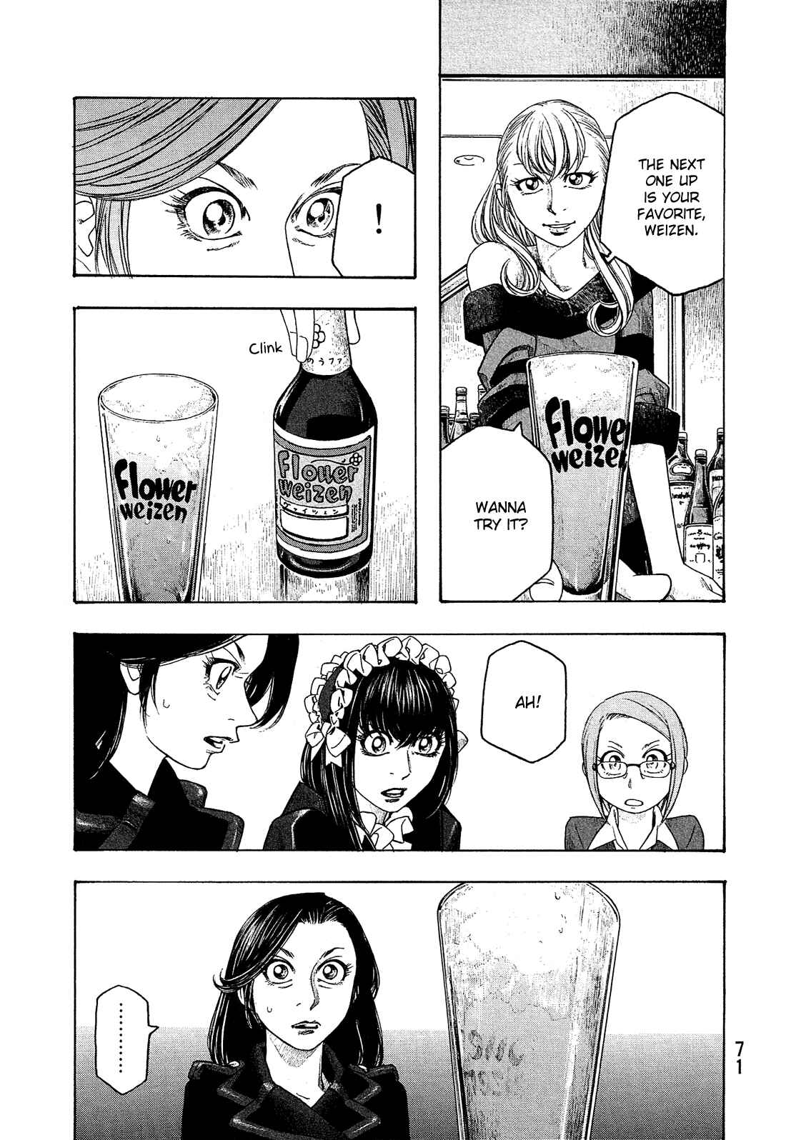 Page 14 Chapter 91 Tales of Agriculture