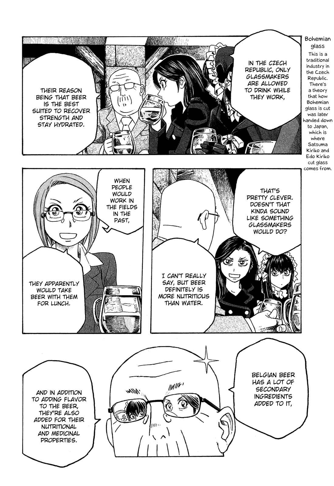 Page 9 Chapter 91 Tales of Agriculture