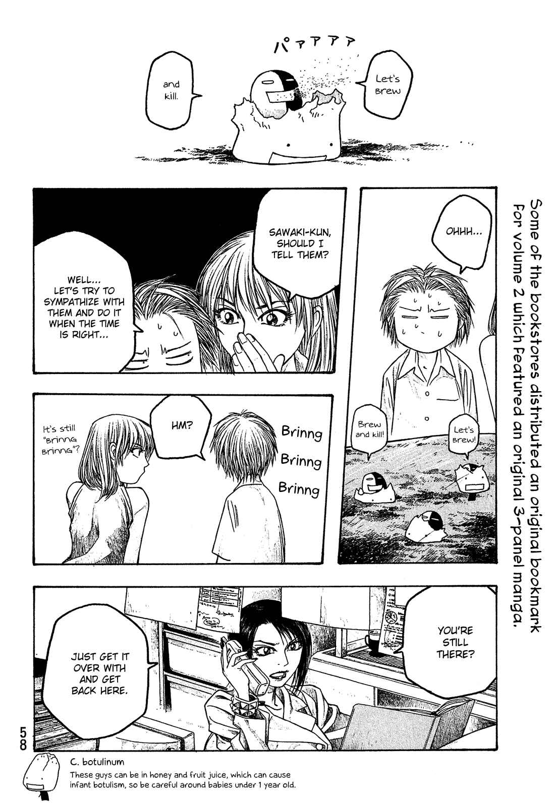 Page 11 Chapter 27 Tales of Agriculture