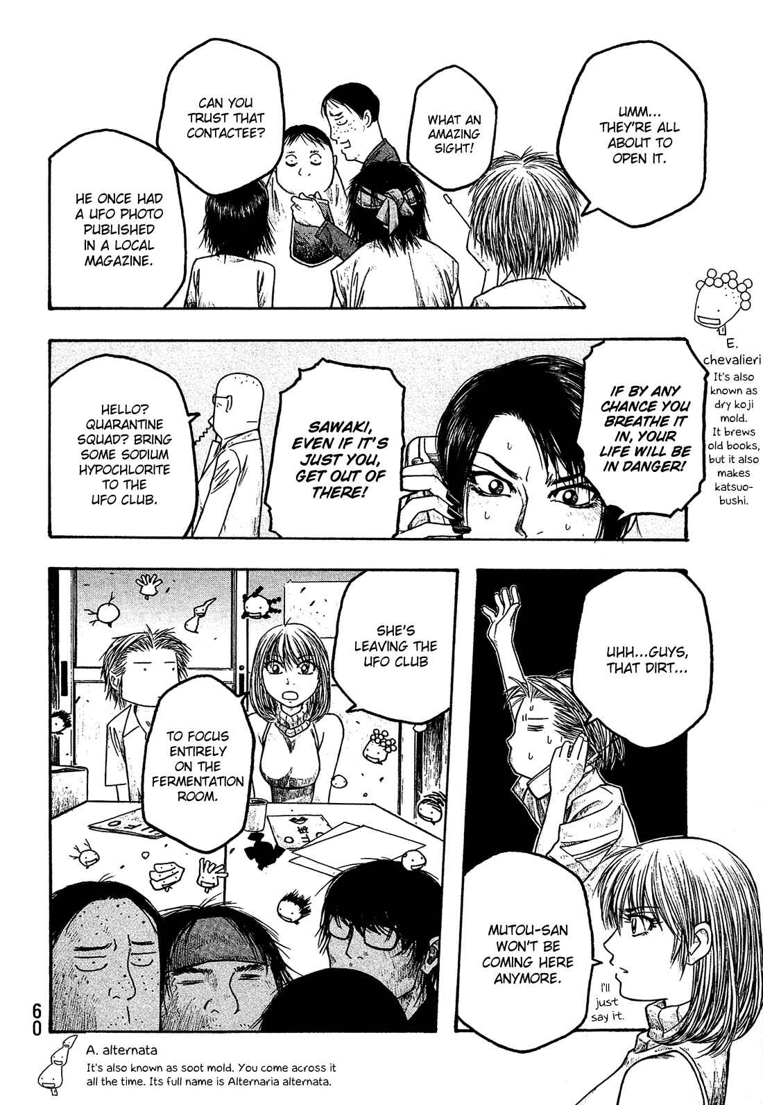 Page 13 Chapter 27 Tales of Agriculture