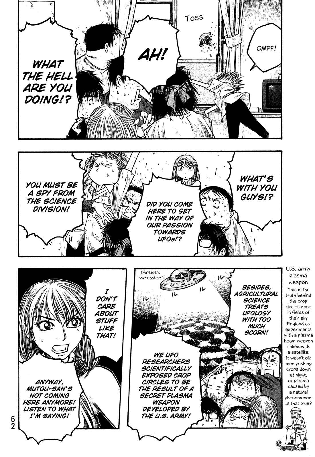 Page 15 Chapter 27 Tales of Agriculture