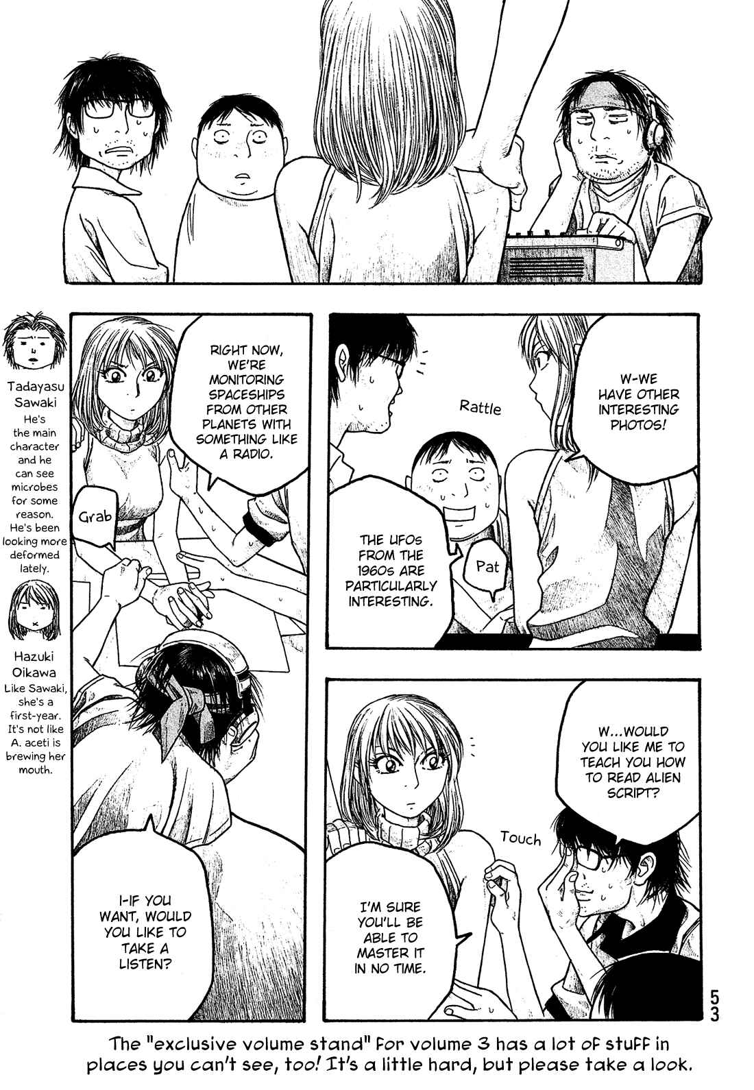 Page 6 Chapter 27 Tales of Agriculture