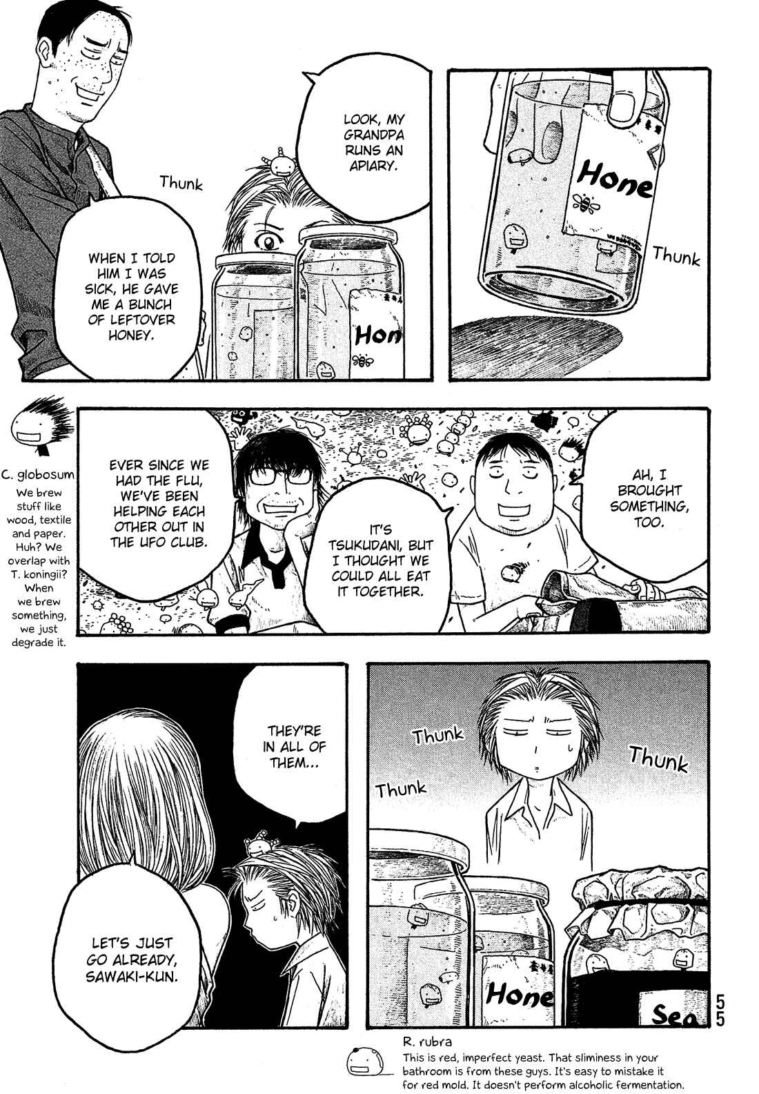 Page 8 Chapter 27 Tales of Agriculture