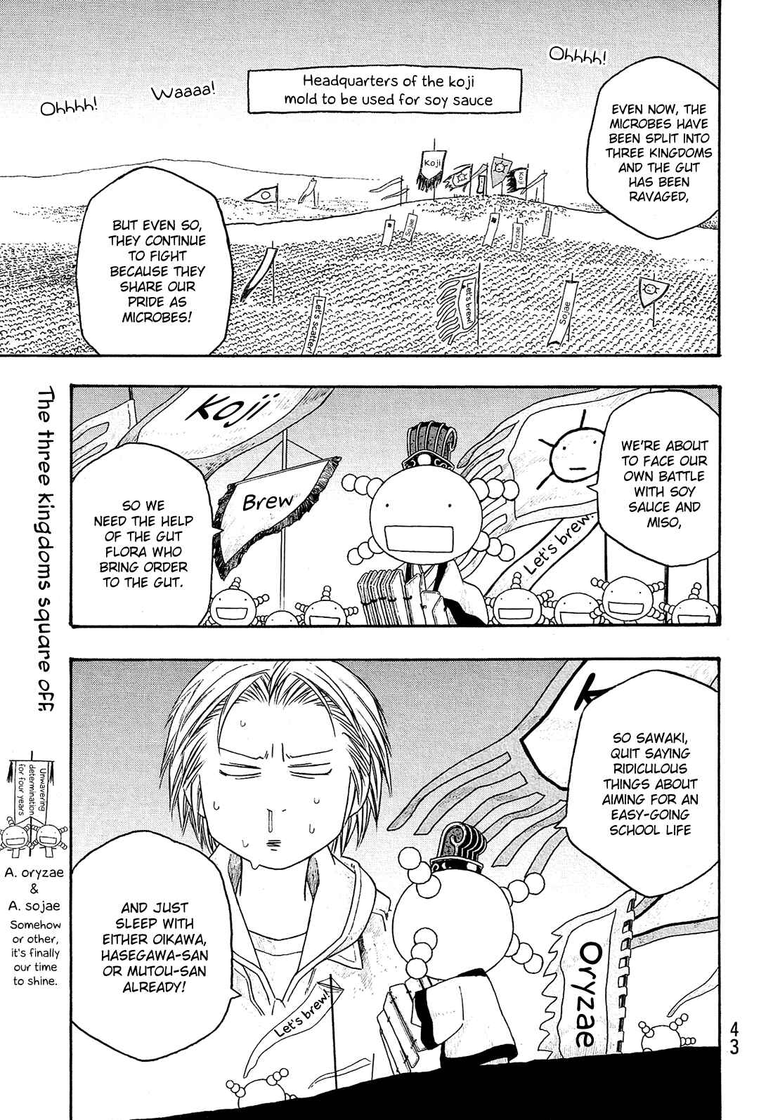 Page 2 Chapter 78 Tales of Agriculture