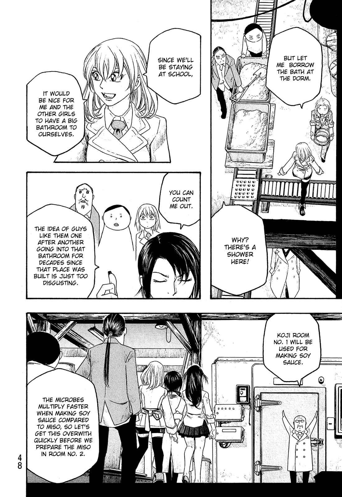 Page 7 Chapter 78 Tales of Agriculture