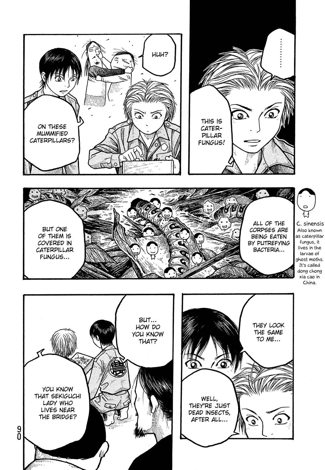 Page 17 Chapter 4 Tales of Agriculture
