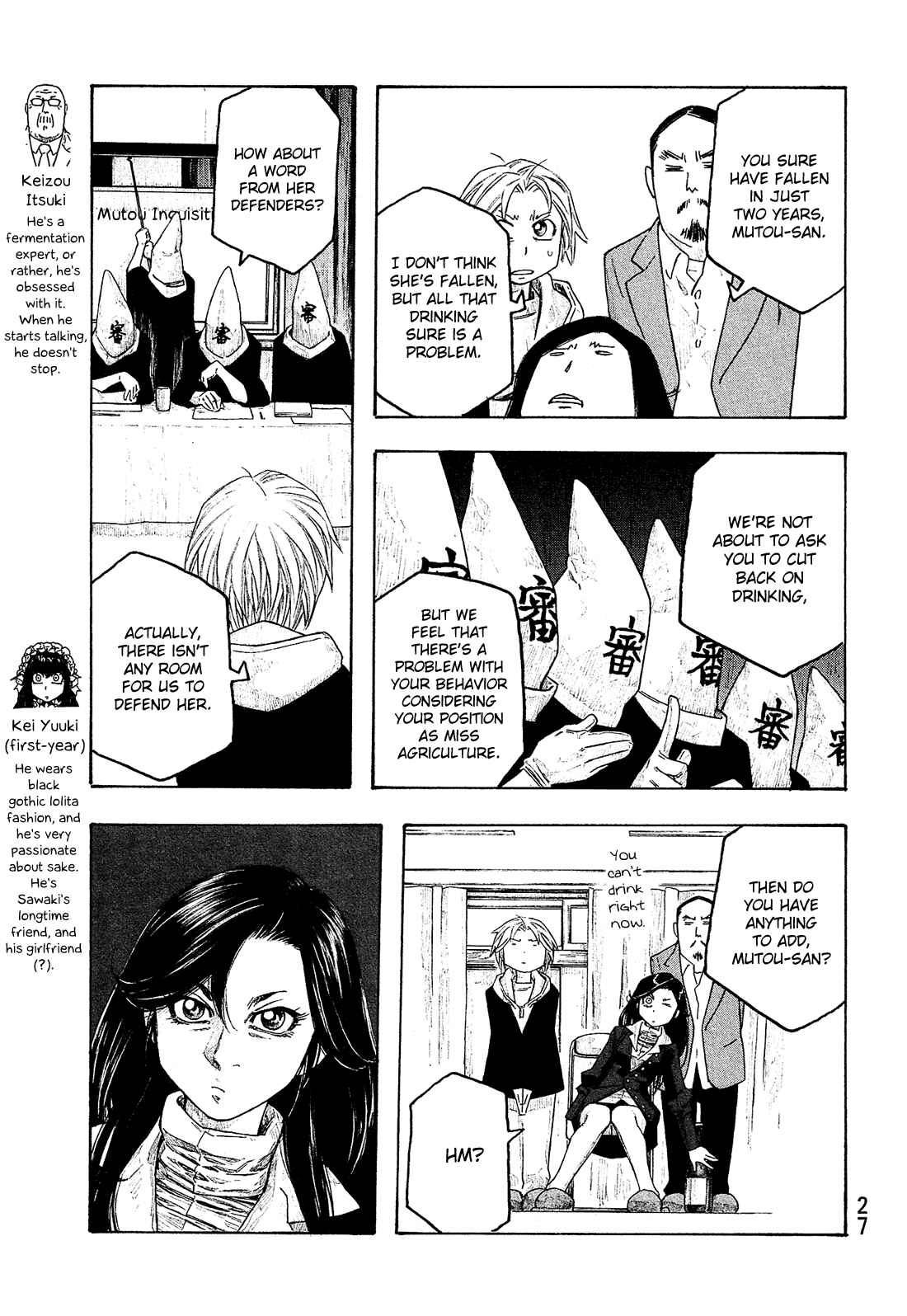 Page 10 Chapter 124 Tales of Agriculture