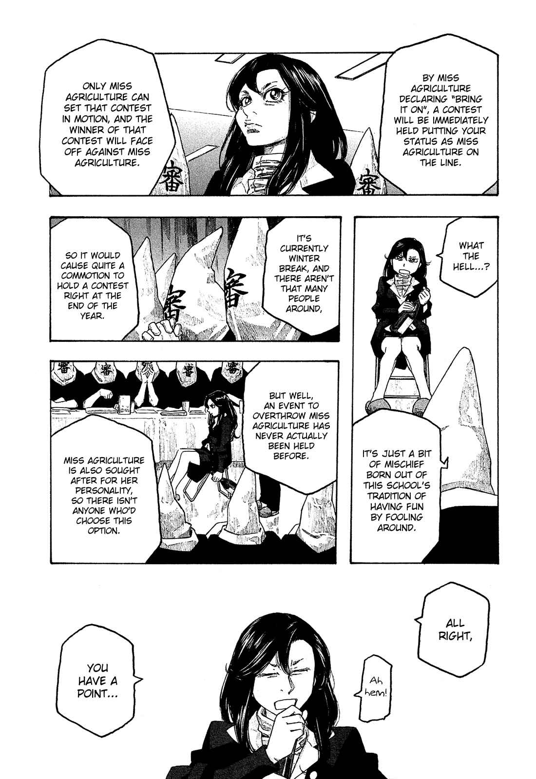 Page 12 Chapter 124 Tales of Agriculture