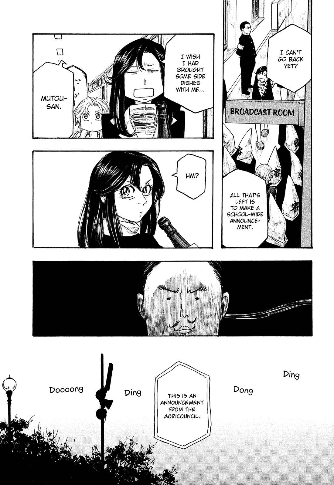 Page 14 Chapter 124 Tales of Agriculture