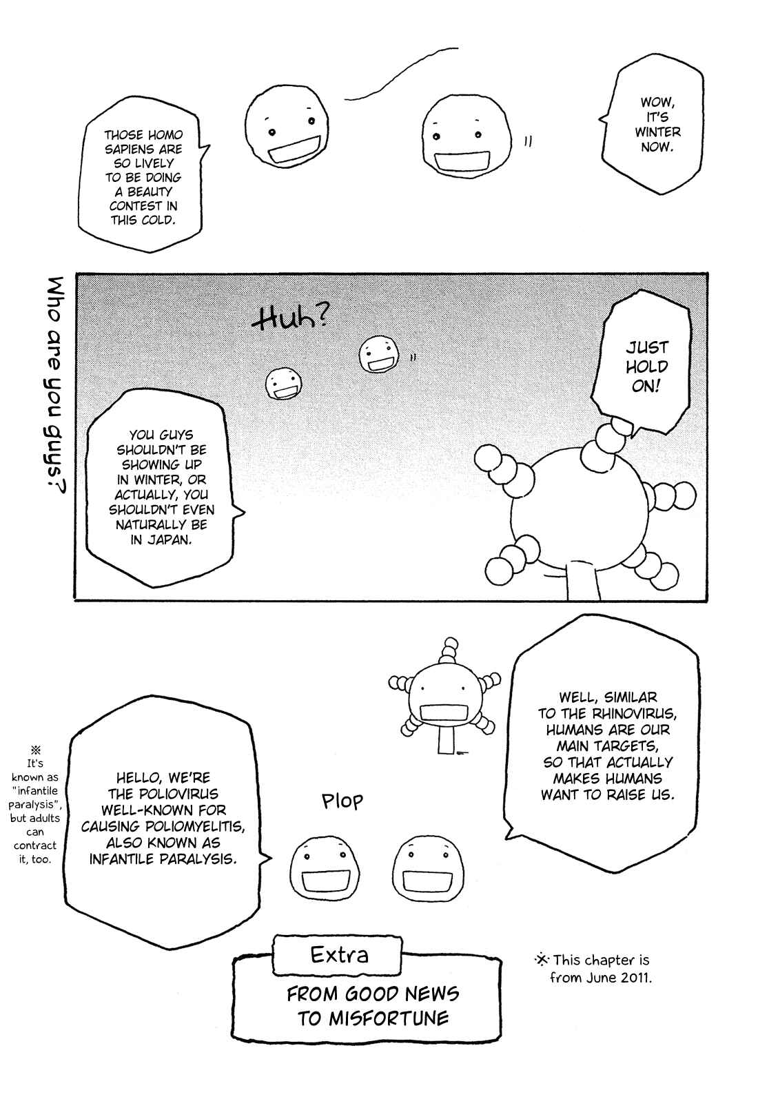Page 18 Chapter 124 Tales of Agriculture