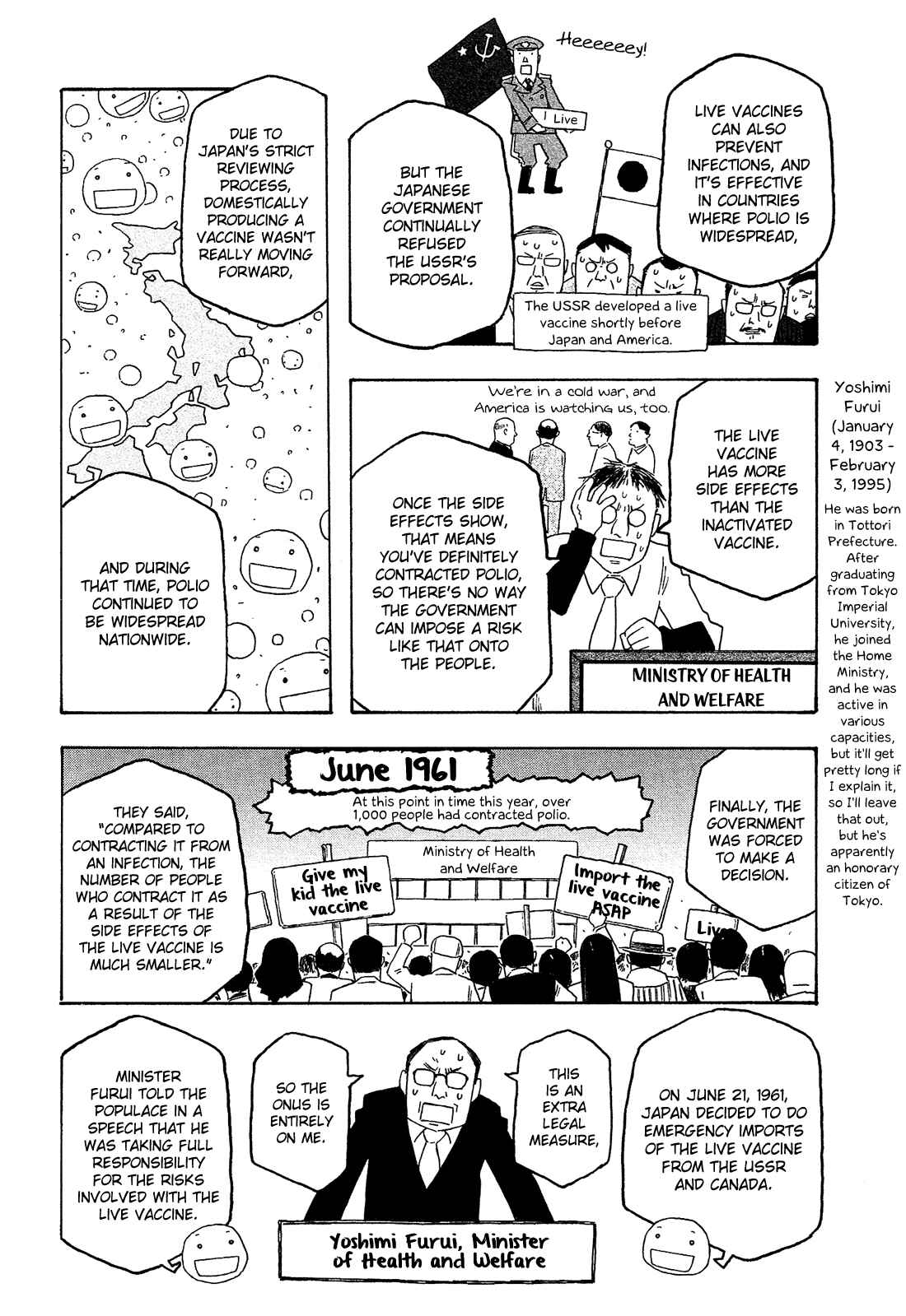 Page 21 Chapter 124 Tales of Agriculture