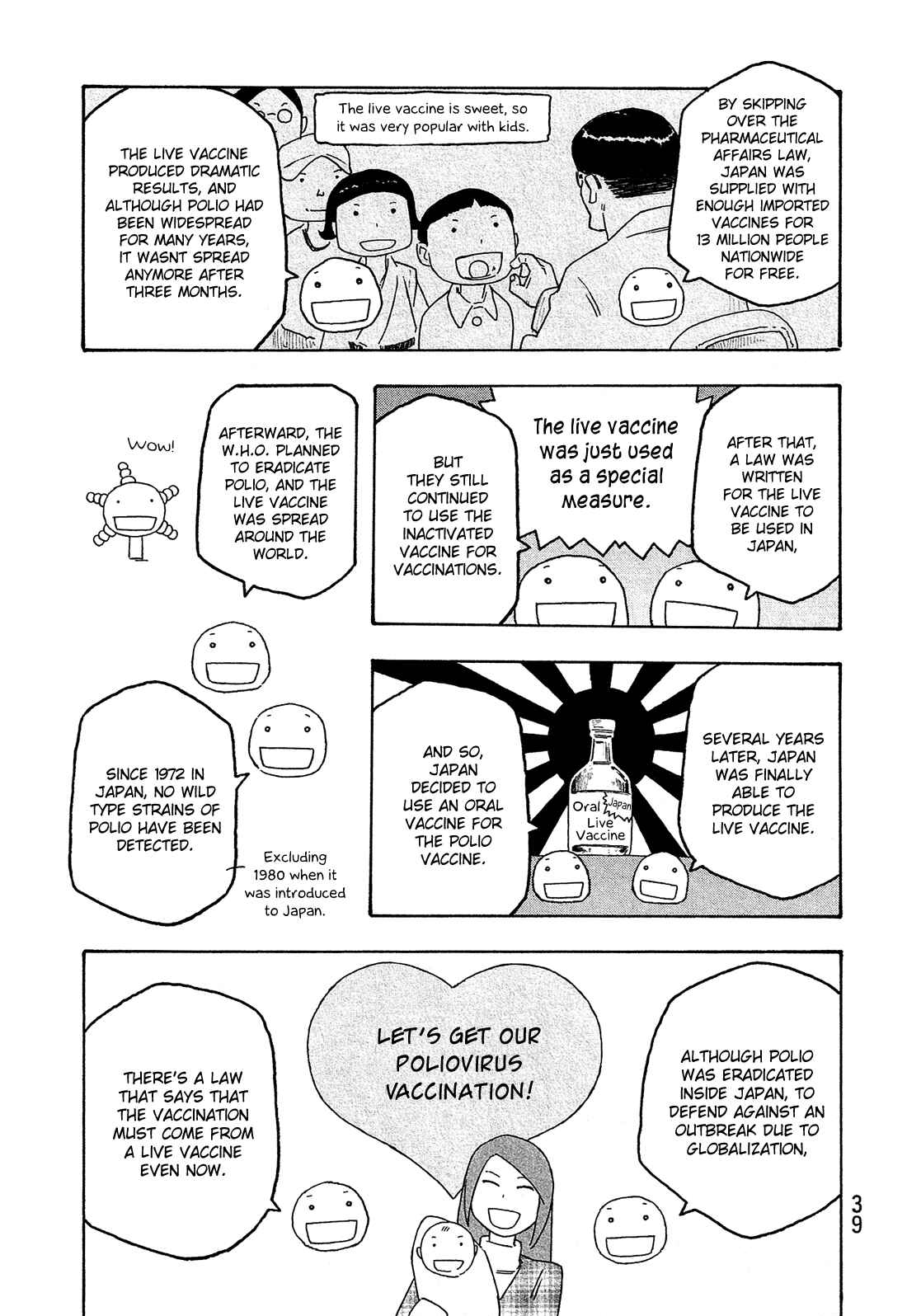 Page 22 Chapter 124 Tales of Agriculture