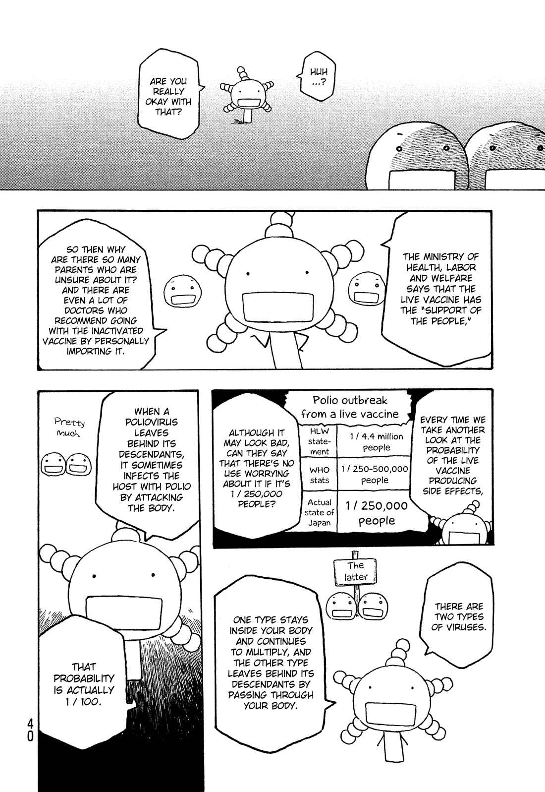 Page 23 Chapter 124 Tales of Agriculture