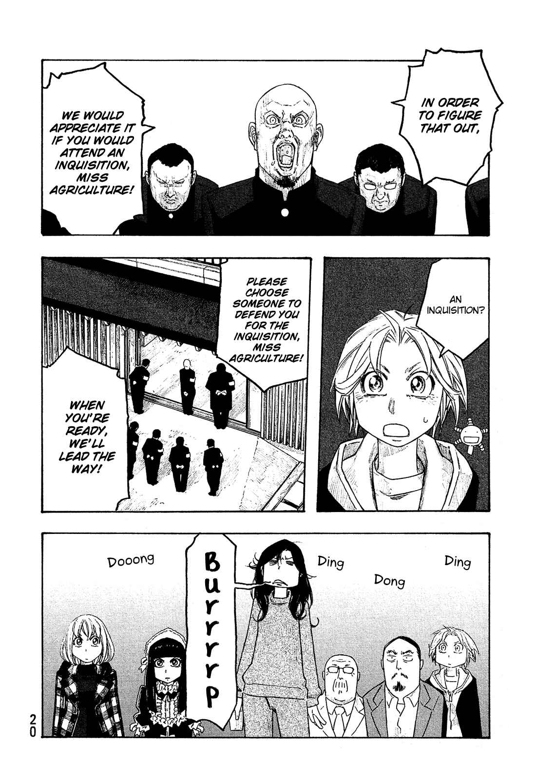 Page 3 Chapter 124 Tales of Agriculture