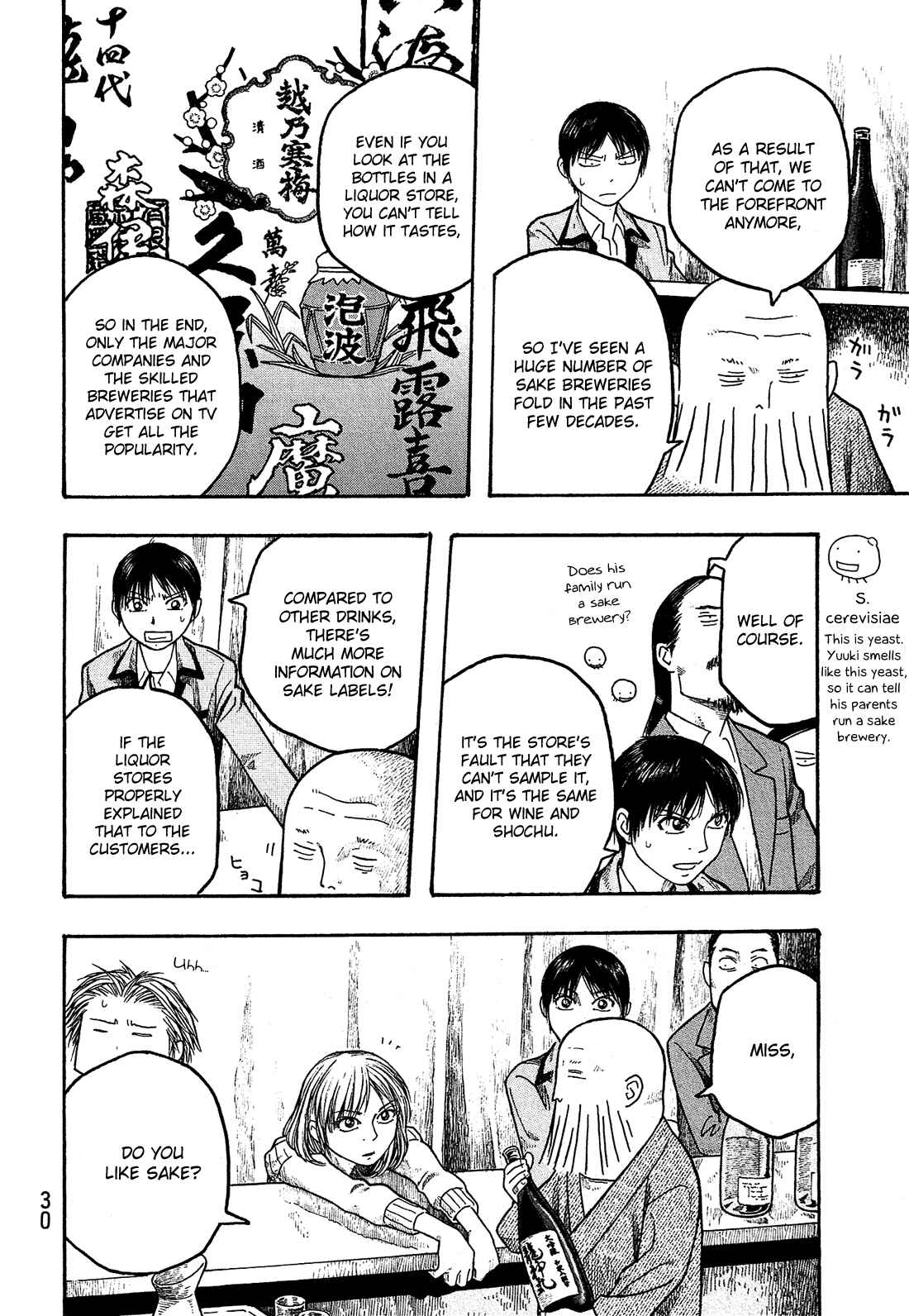 Page 11 Chapter 13 Tales of Agriculture