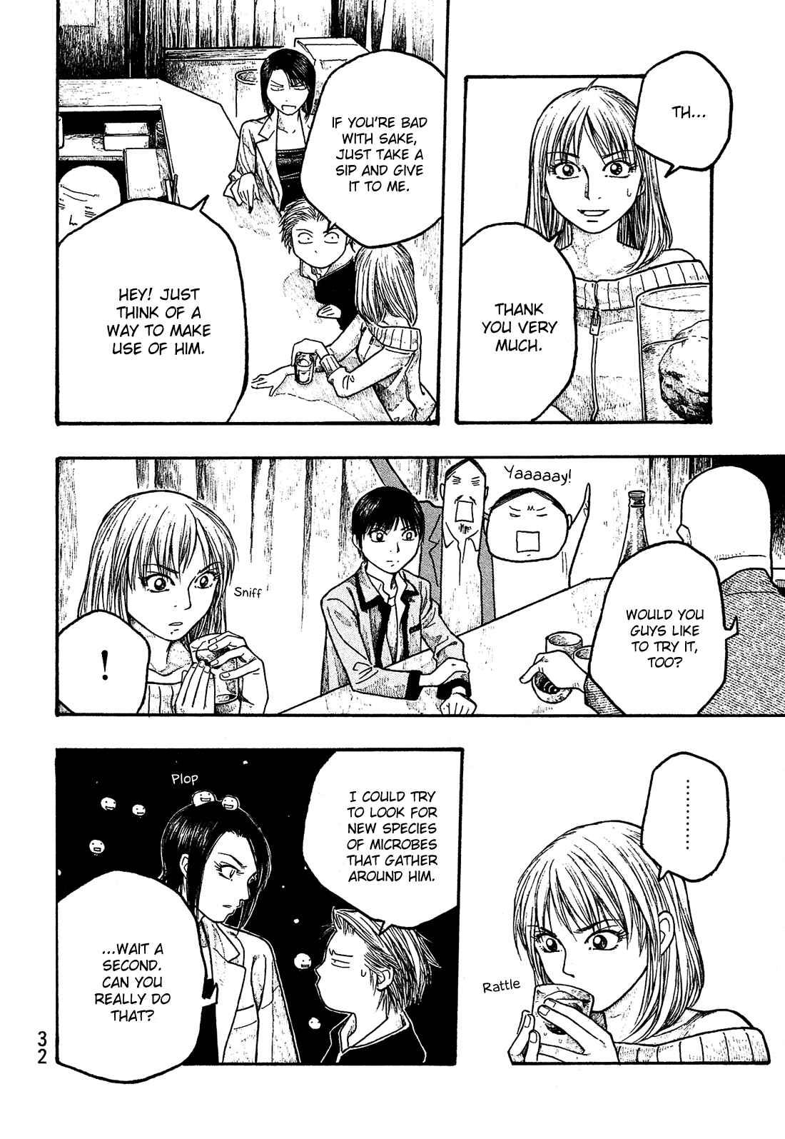 Page 13 Chapter 13 Tales of Agriculture