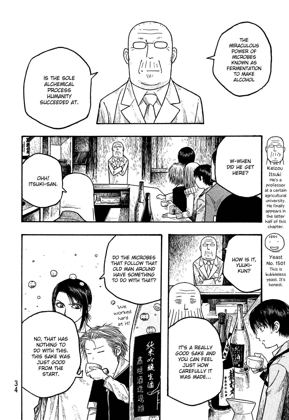 Page 15 Chapter 13 Tales of Agriculture