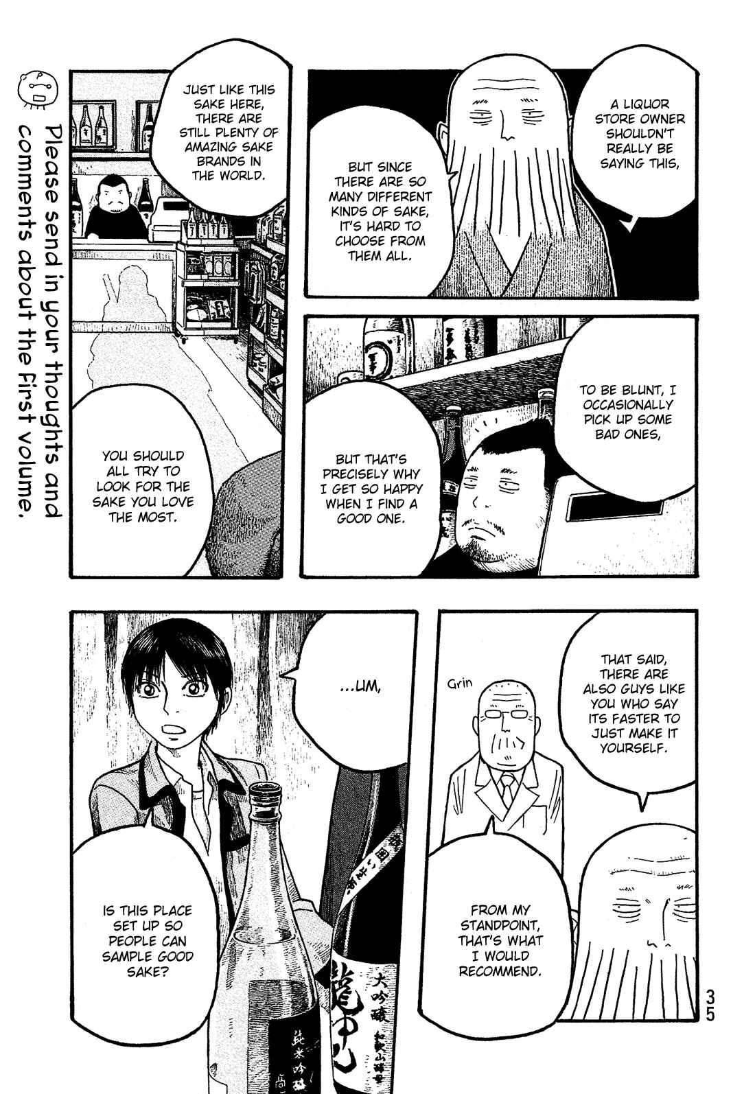Page 16 Chapter 13 Tales of Agriculture