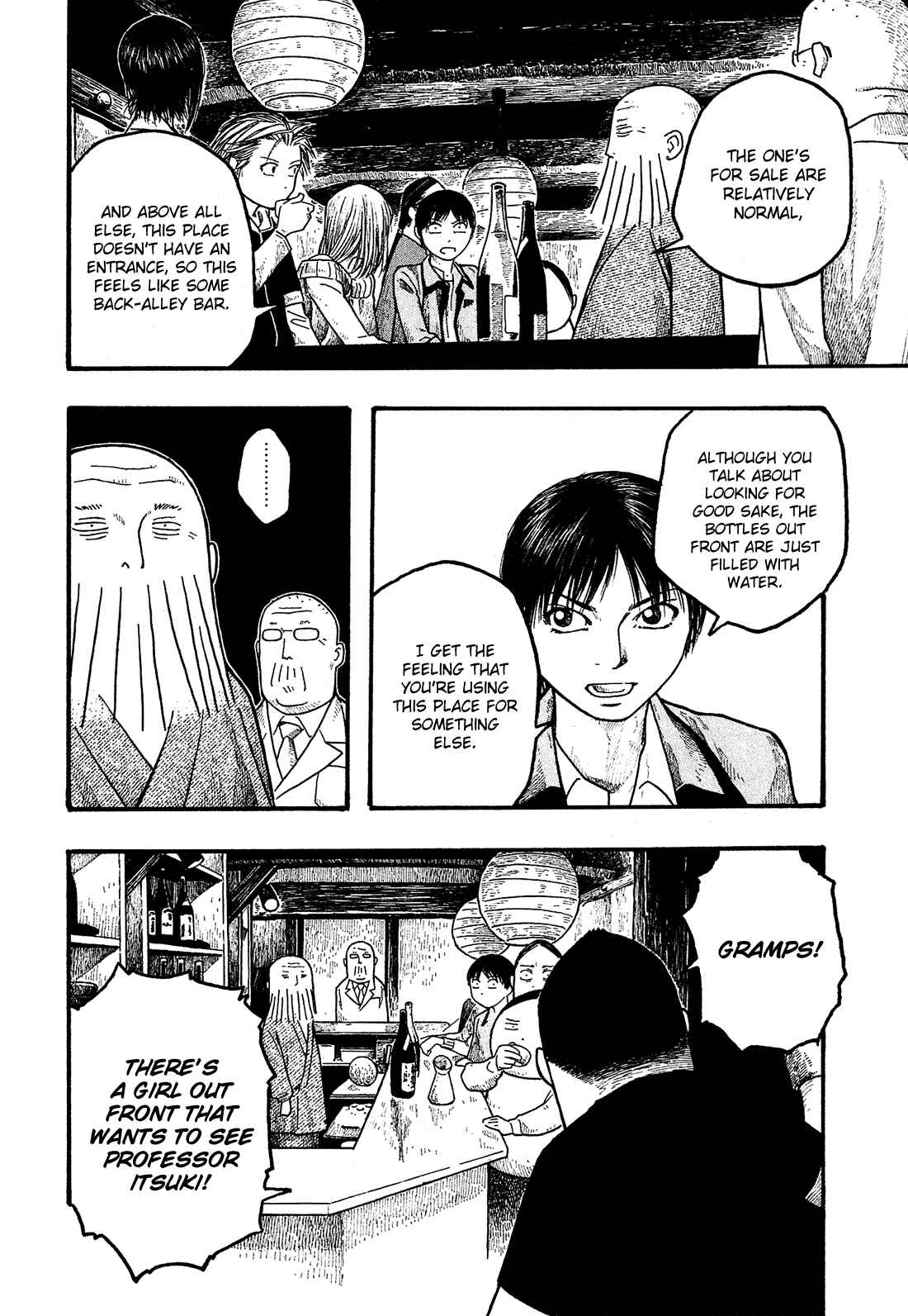 Page 17 Chapter 13 Tales of Agriculture