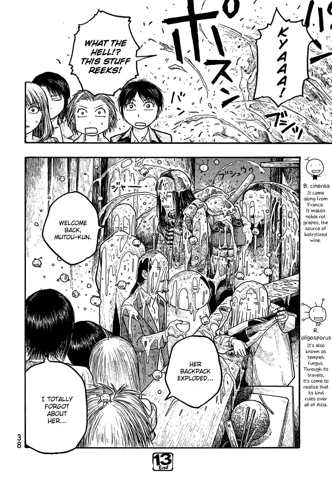Page 19 Chapter 13 Tales of Agriculture