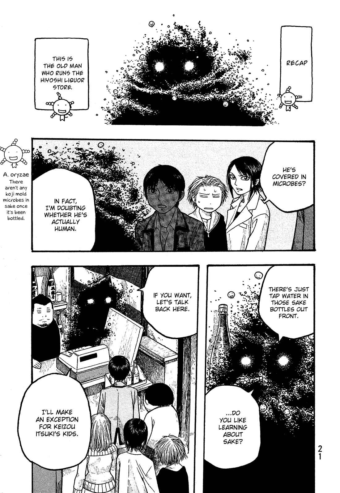 Page 2 Chapter 13 Tales of Agriculture