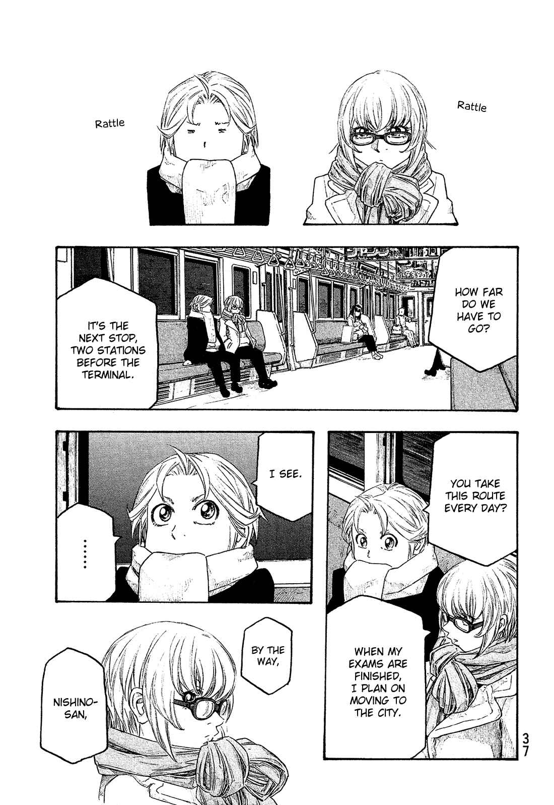 Page 4 Chapter 138 Tales of Agriculture