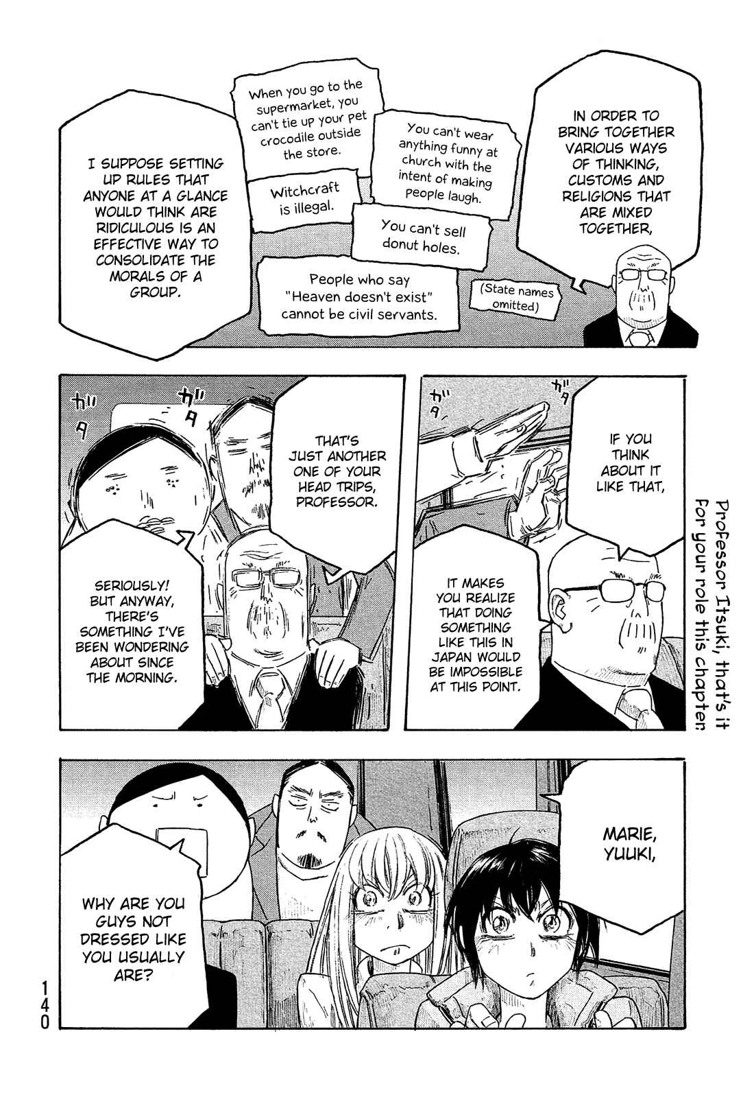 Page 11 Chapter 119 Tales of Agriculture