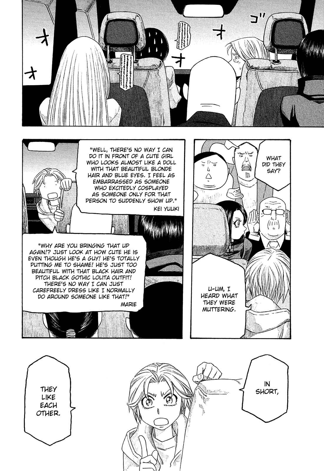 Page 13 Chapter 119 Tales of Agriculture