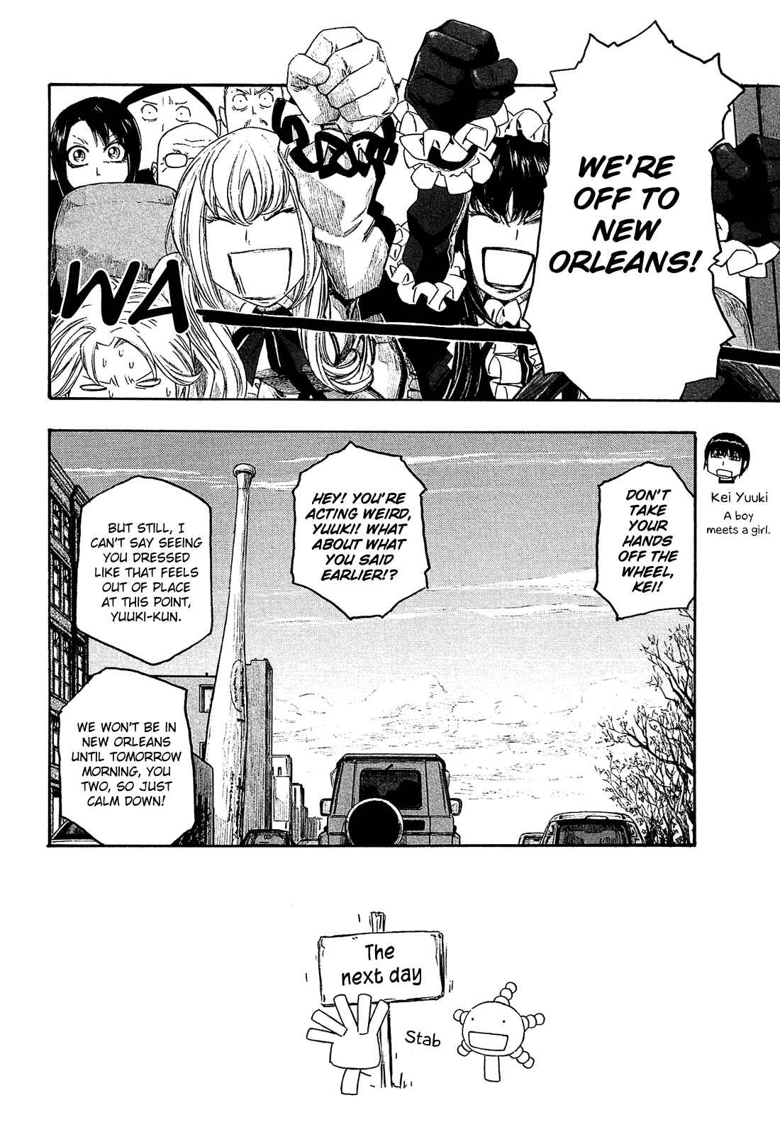 Page 15 Chapter 119 Tales of Agriculture