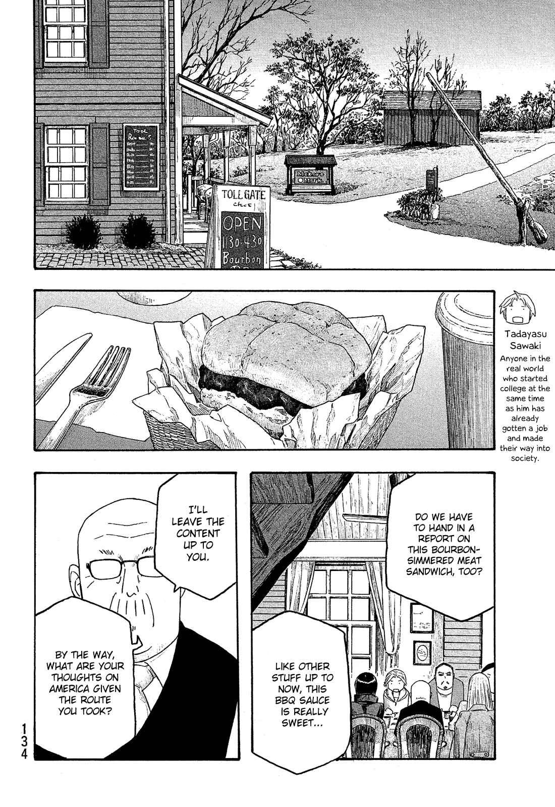Page 5 Chapter 119 Tales of Agriculture