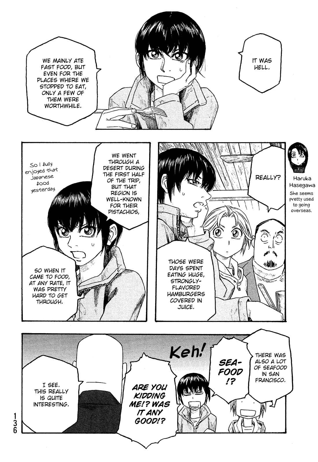 Page 7 Chapter 119 Tales of Agriculture