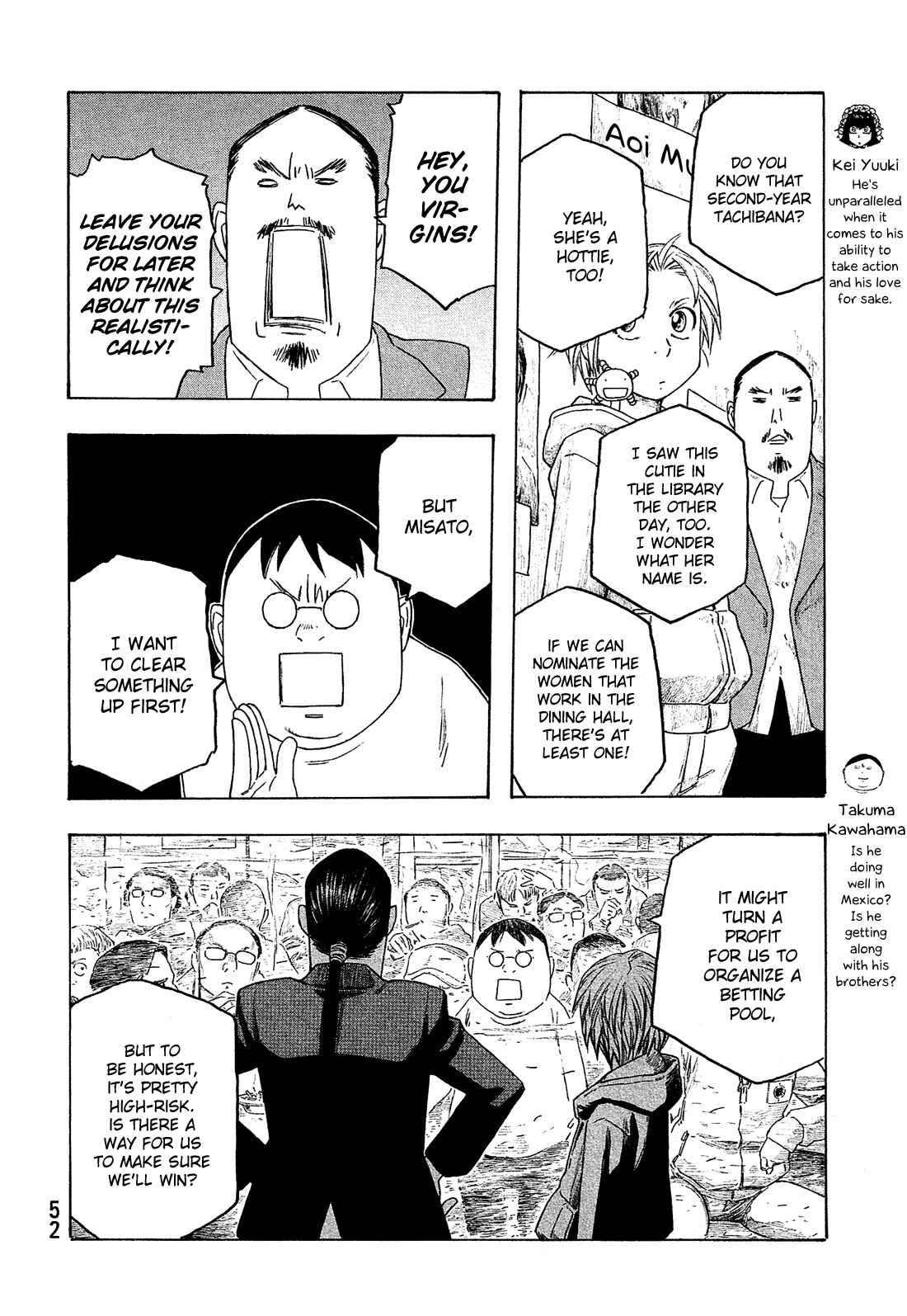 Page 11 Chapter 125 Tales of Agriculture