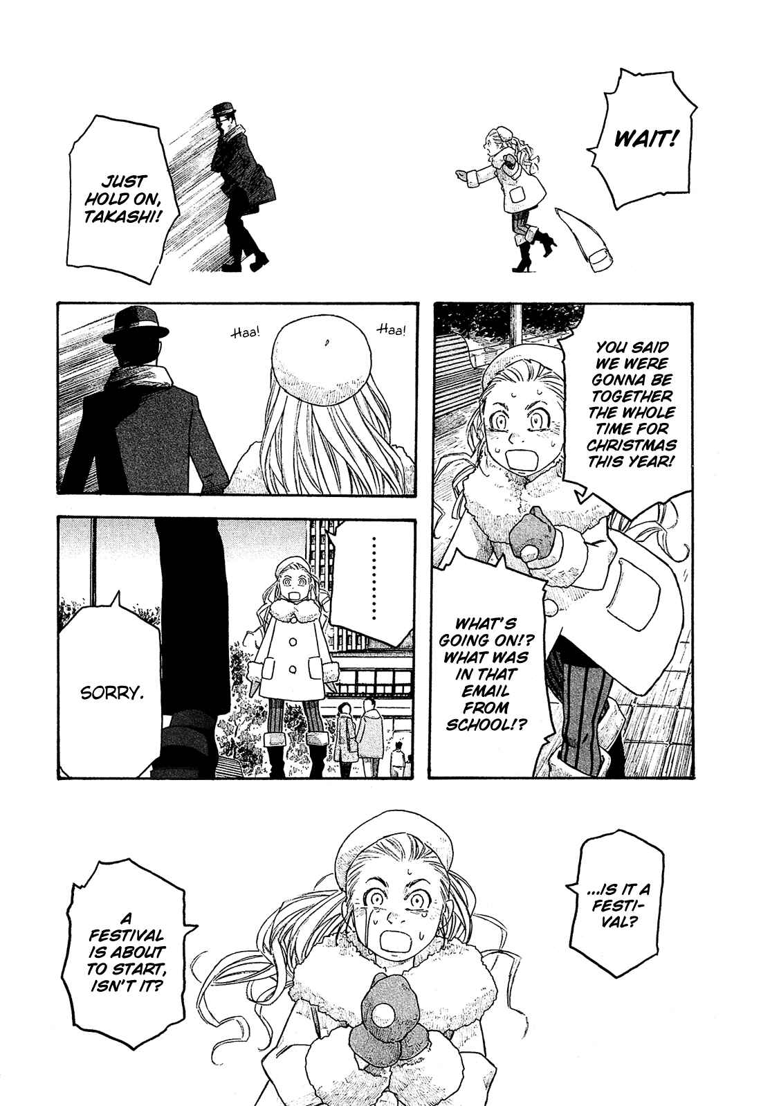 Page 3 Chapter 125 Tales of Agriculture