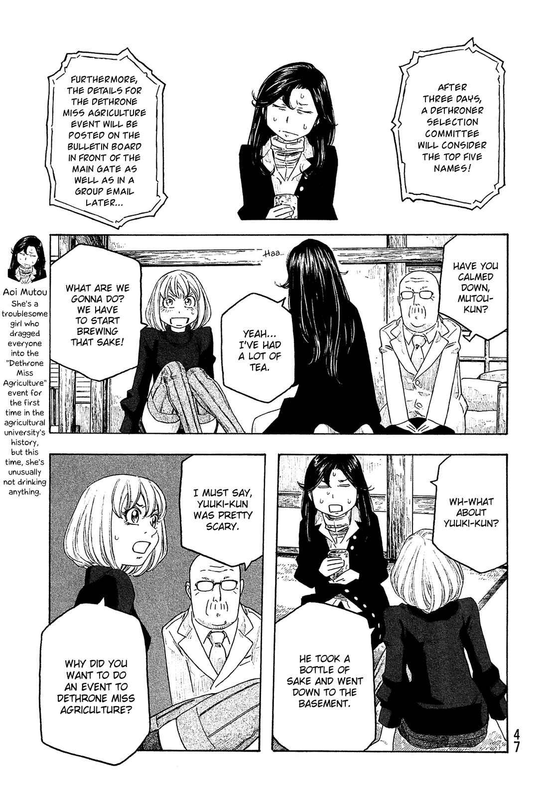 Page 6 Chapter 125 Tales of Agriculture