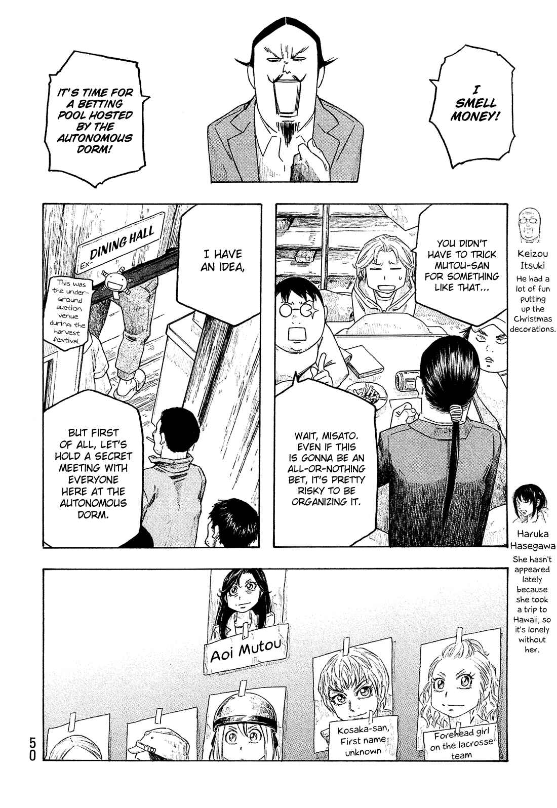 Page 9 Chapter 125 Tales of Agriculture
