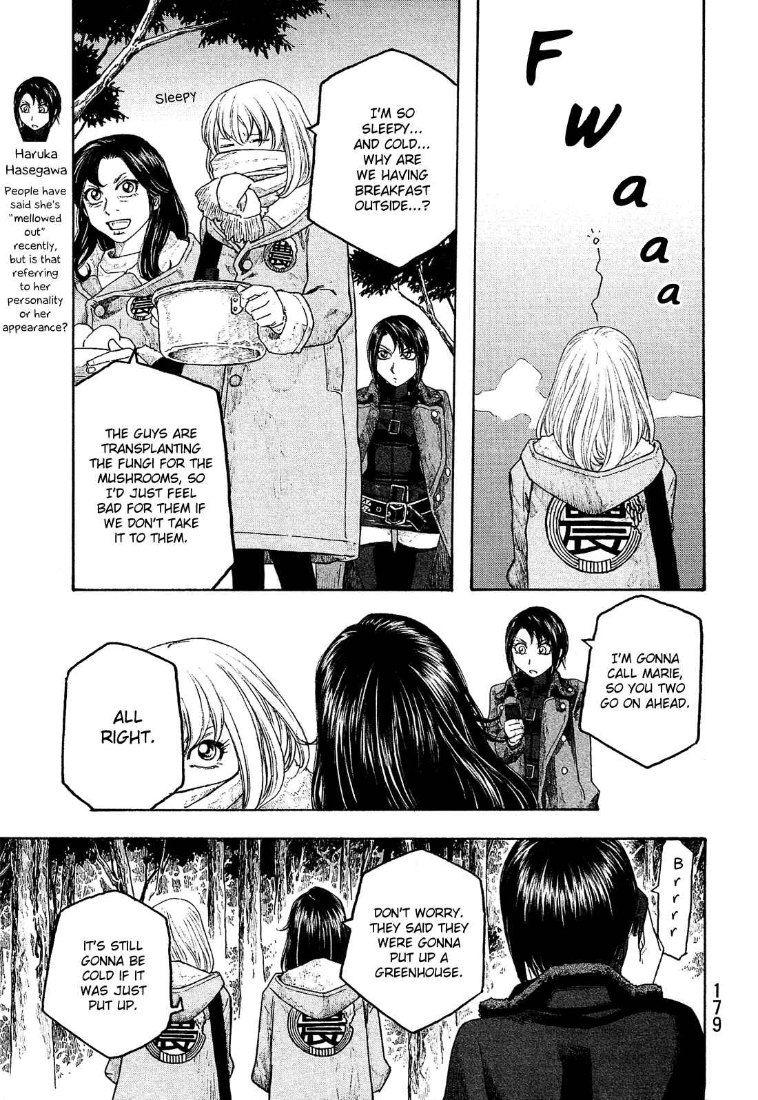 Page 12 Chapter 109 Tales of Agriculture