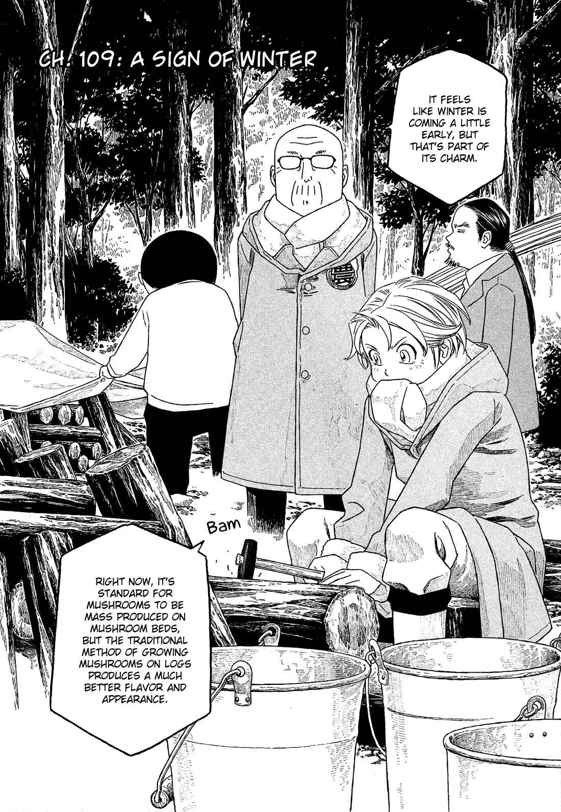 Page 3 Chapter 109 Tales of Agriculture