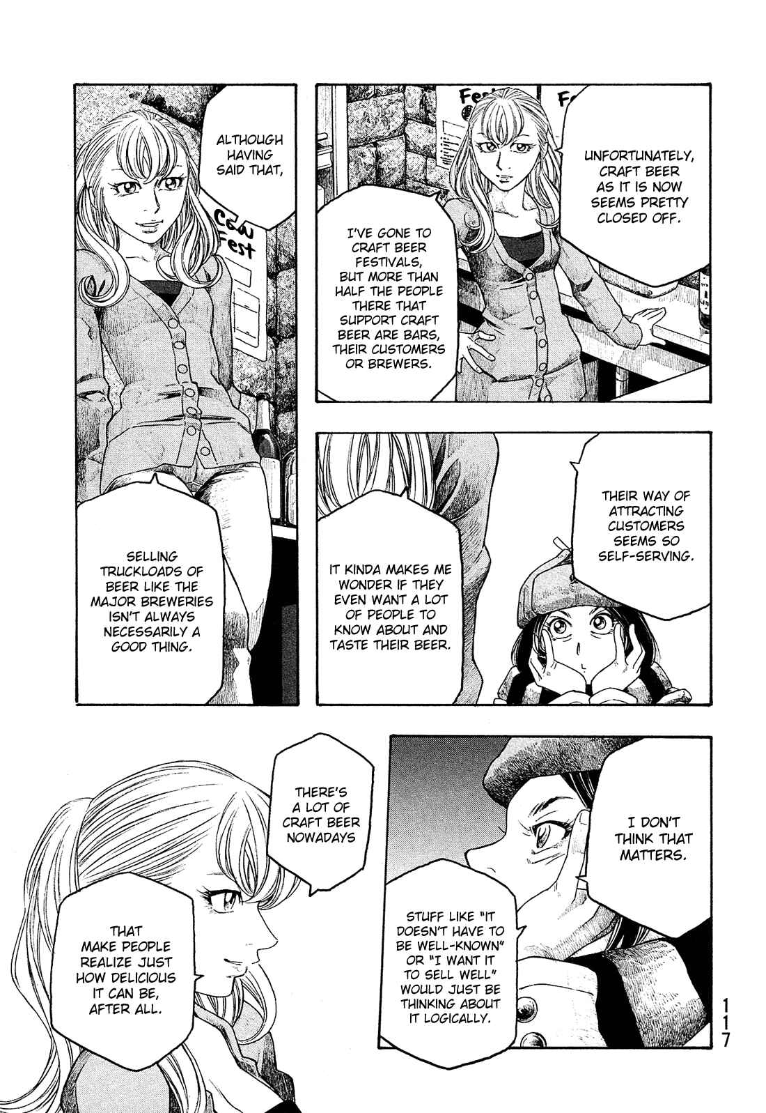 Page 12 Chapter 94 Tales of Agriculture