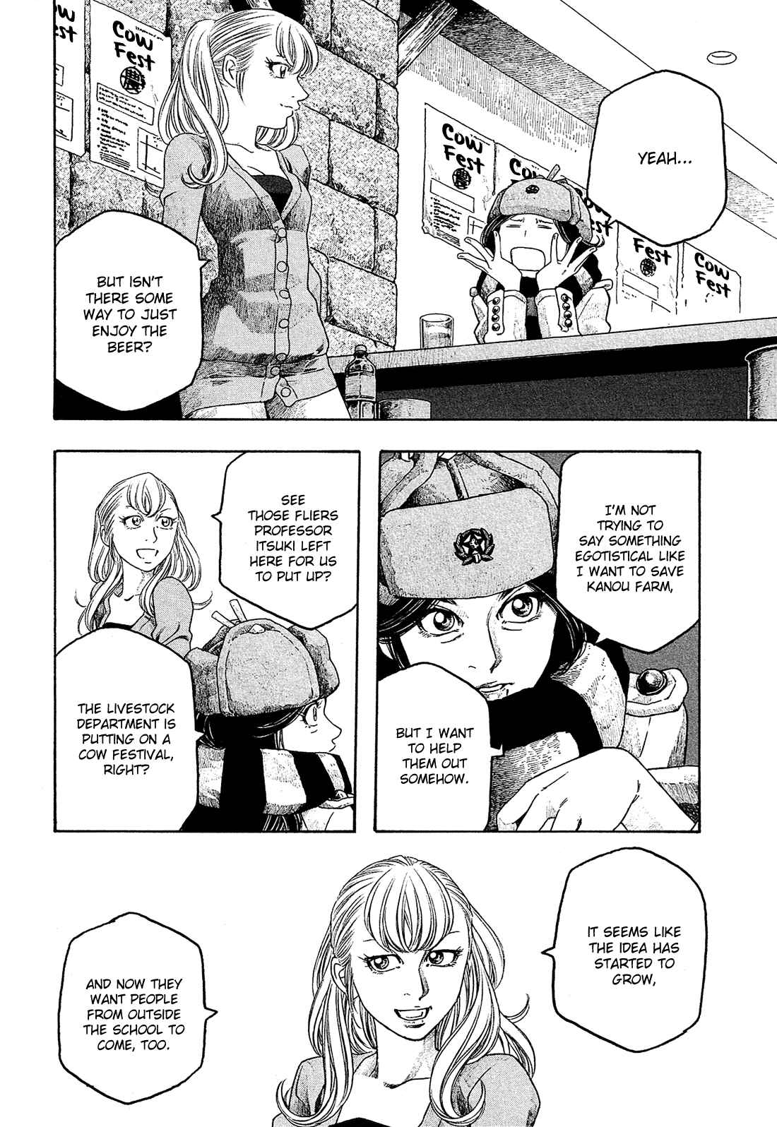 Page 13 Chapter 94 Tales of Agriculture